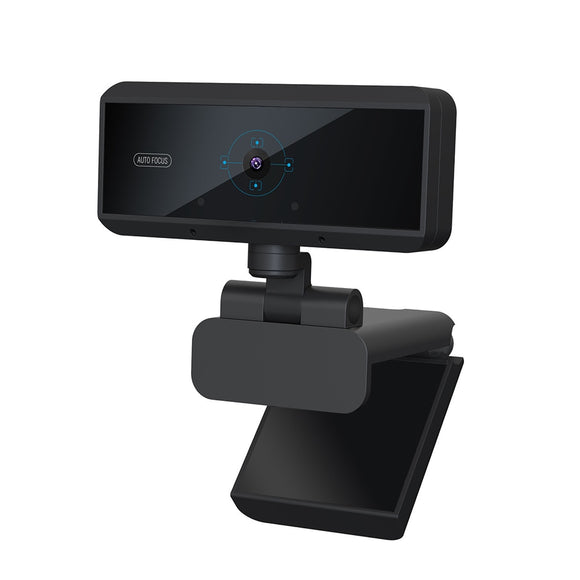 Auto Focusing Rotatable Webcam
